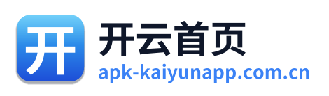 开云首页